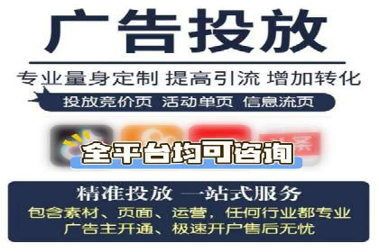 百度SEM广告与搜索引擎优化的协同效应